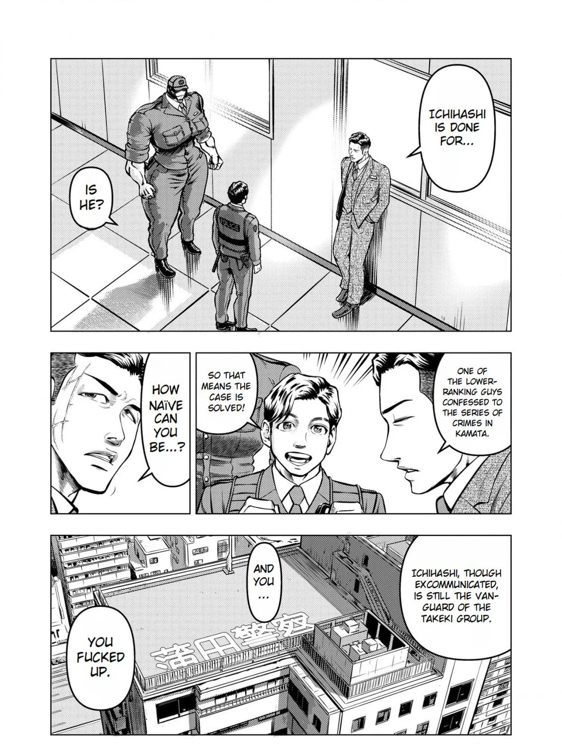Tyranno Chapter 8 page 17 - 