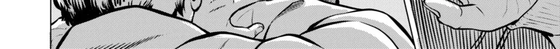 Tyranno Chapter 8 page 4 - 