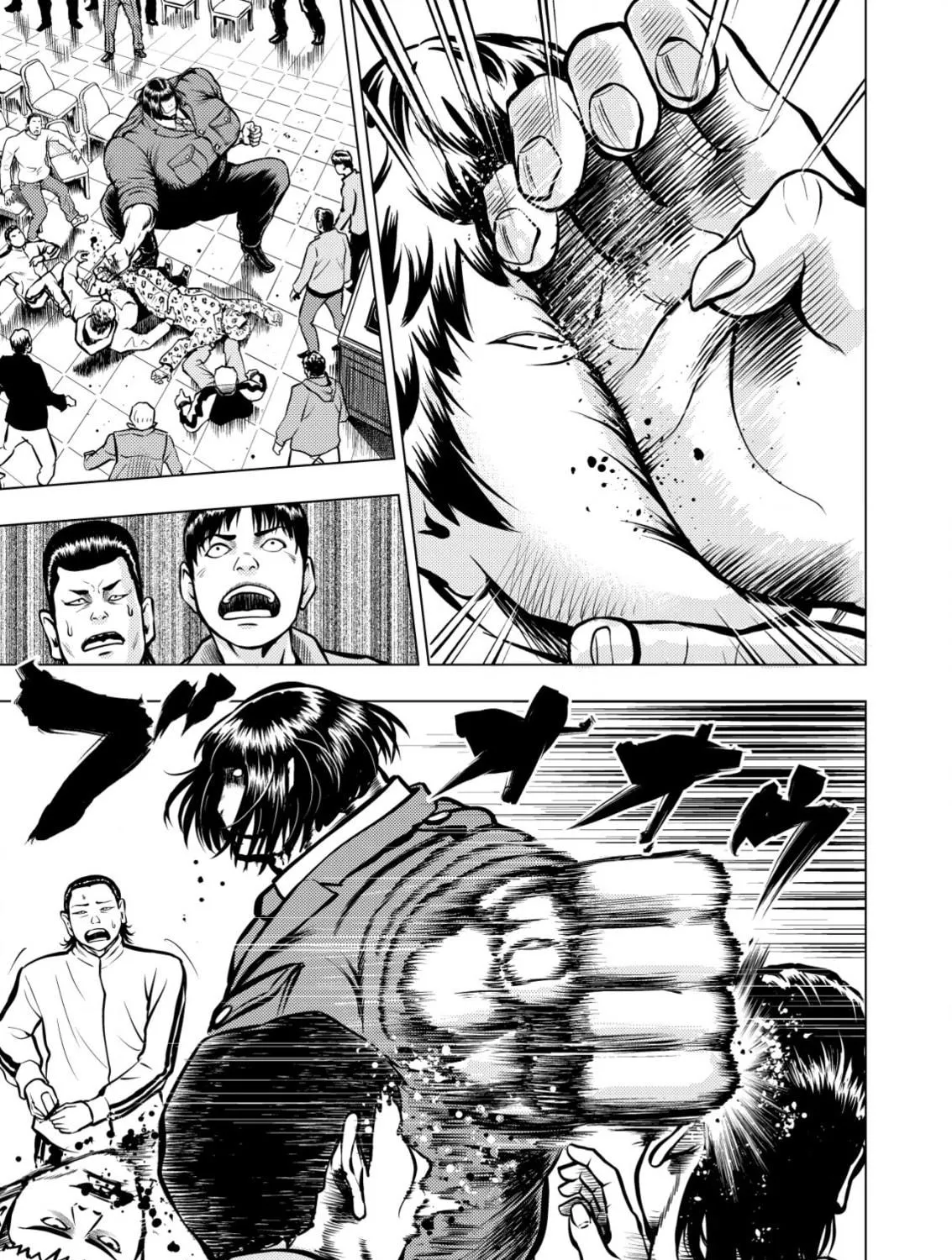 Tyranno Chapter 8 page 5 - 
