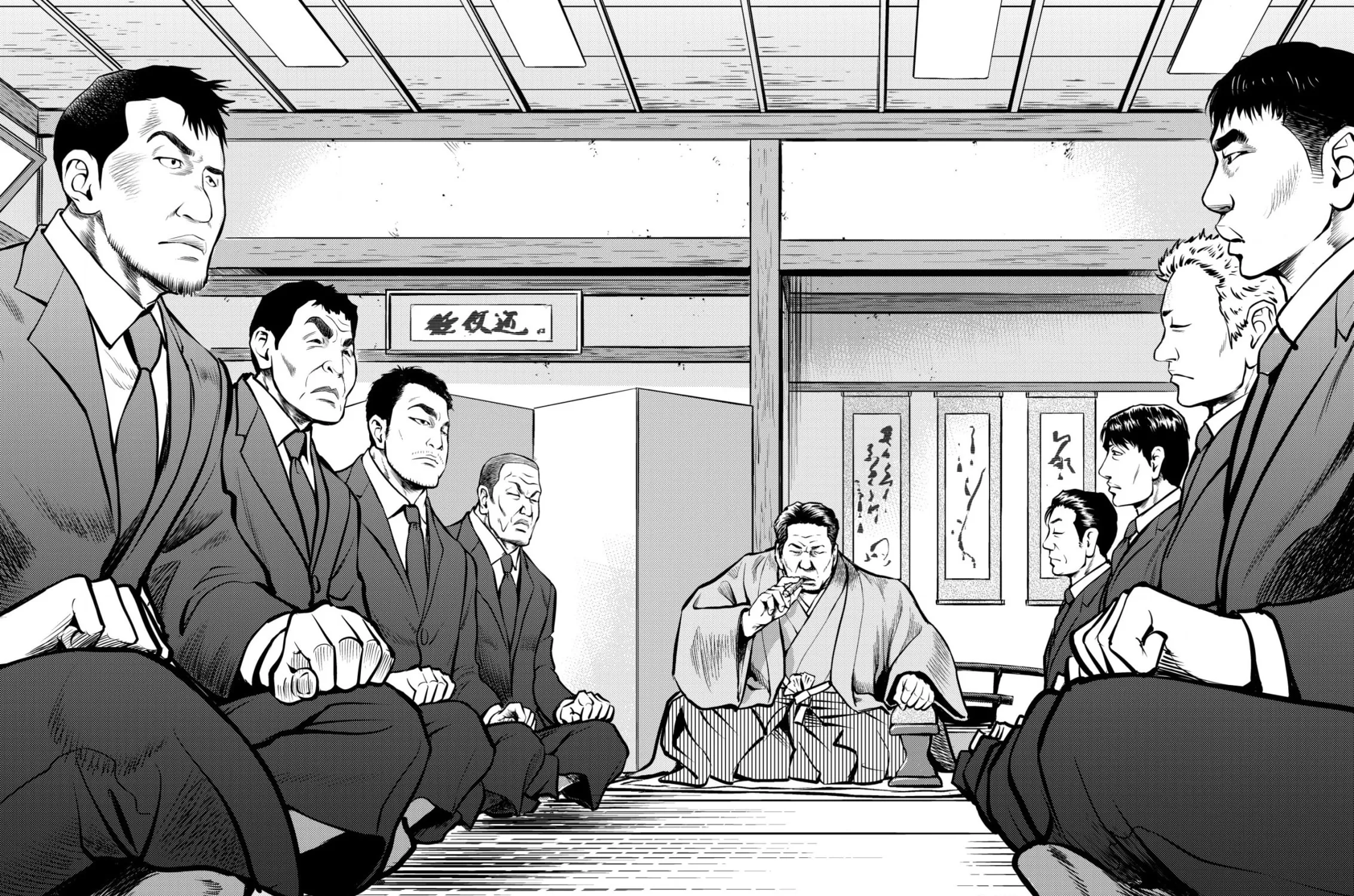 Tyranno Chapter 8 page 43 - 