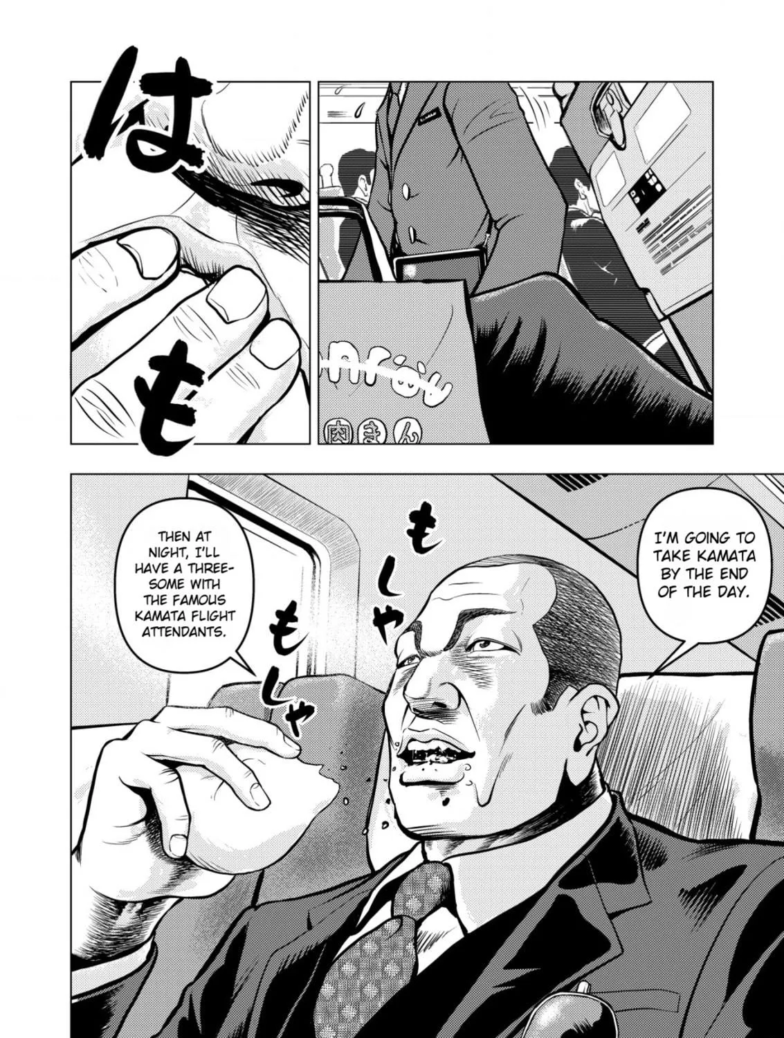 Tyranno Chapter 9 page 11 - 