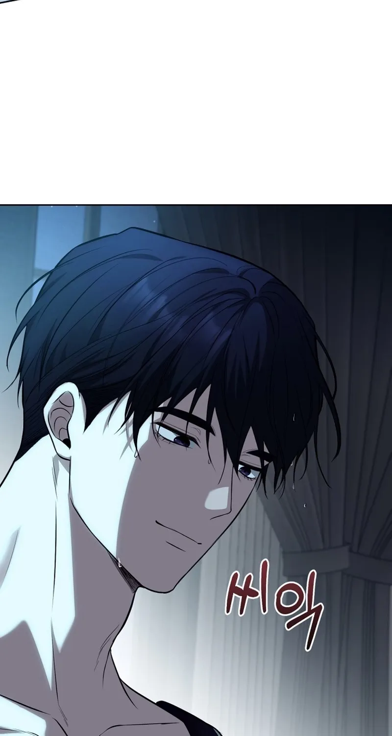 Tyrant Husband Chapter 1 page 104 - 