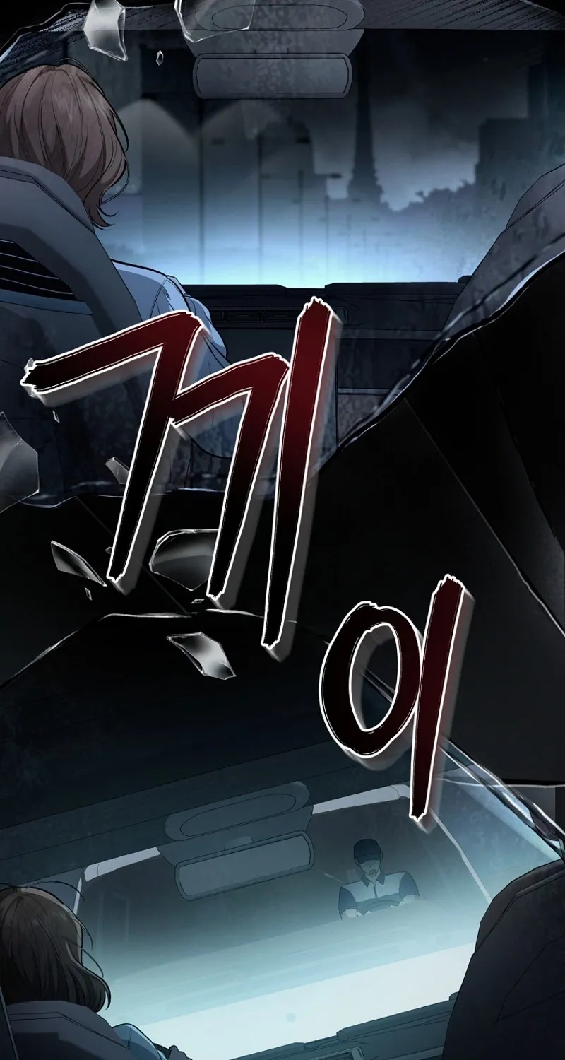 Tyrant Husband Chapter 1 page 35 - 