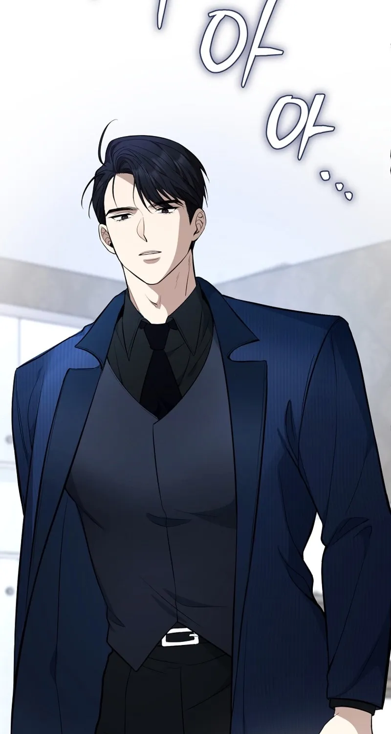 Tyrant Husband Chapter 1 page 39 - 