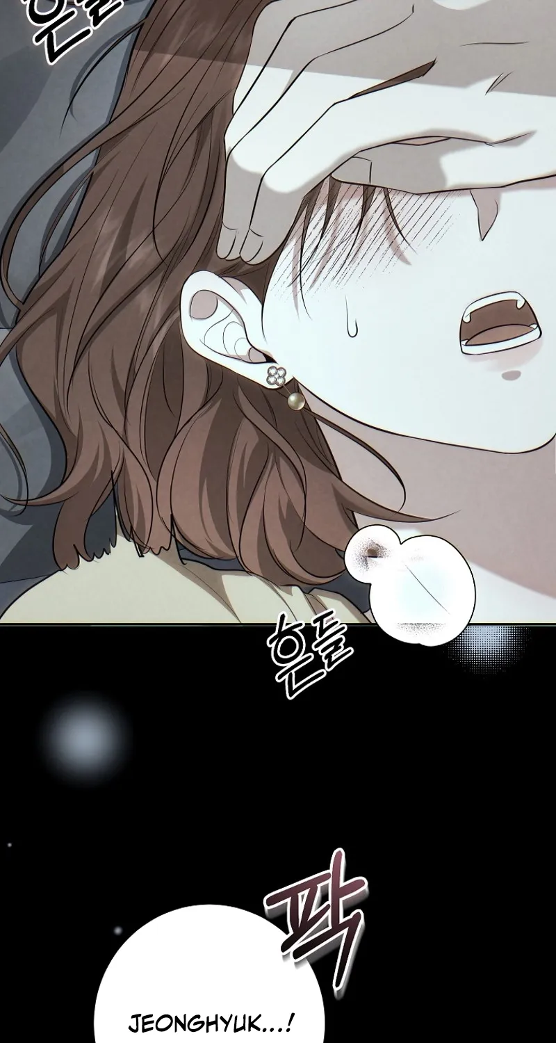 Tyrant Husband Chapter 1 page 6 - 