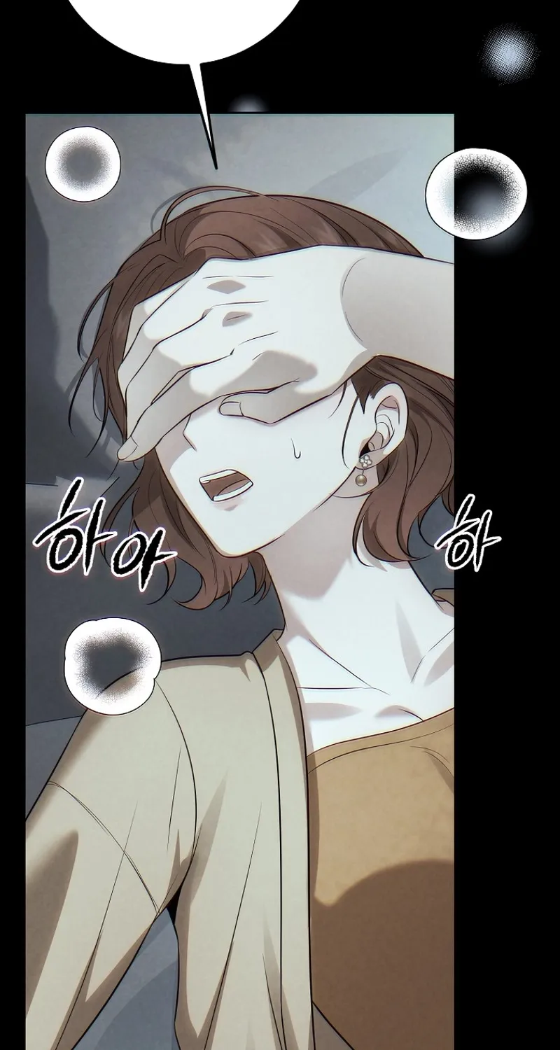 Tyrant Husband Chapter 1 page 9 - 