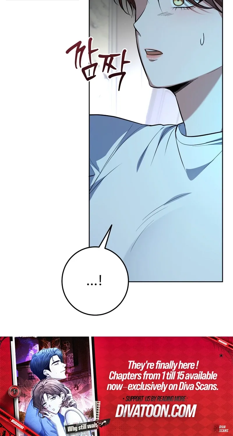 Tyrant Husband Chapter 1 page 100 - 