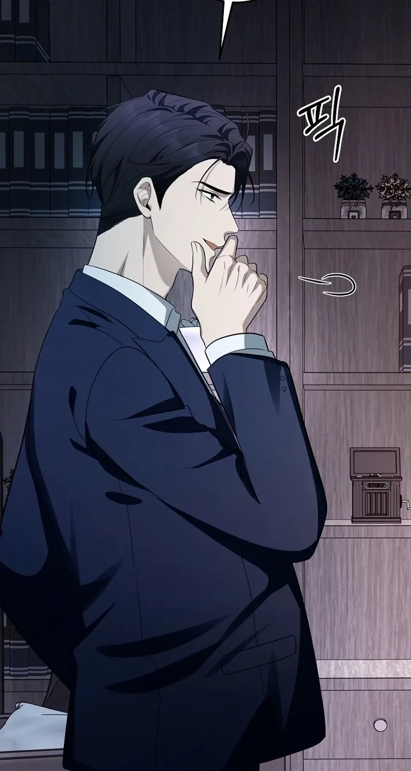 Tyrant Husband Chapter 10 page 55 - 