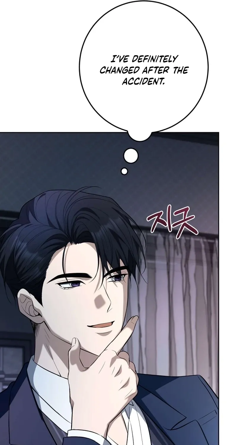 Tyrant Husband Chapter 10 page 58 - 