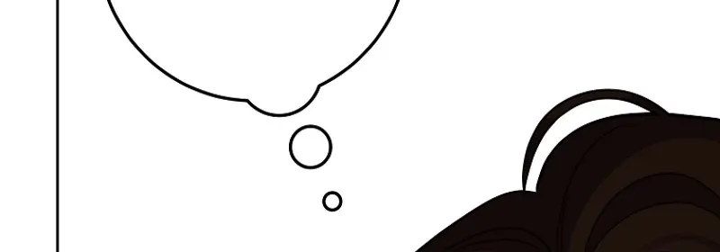 Tyrant Husband Chapter 10 page 72 - 