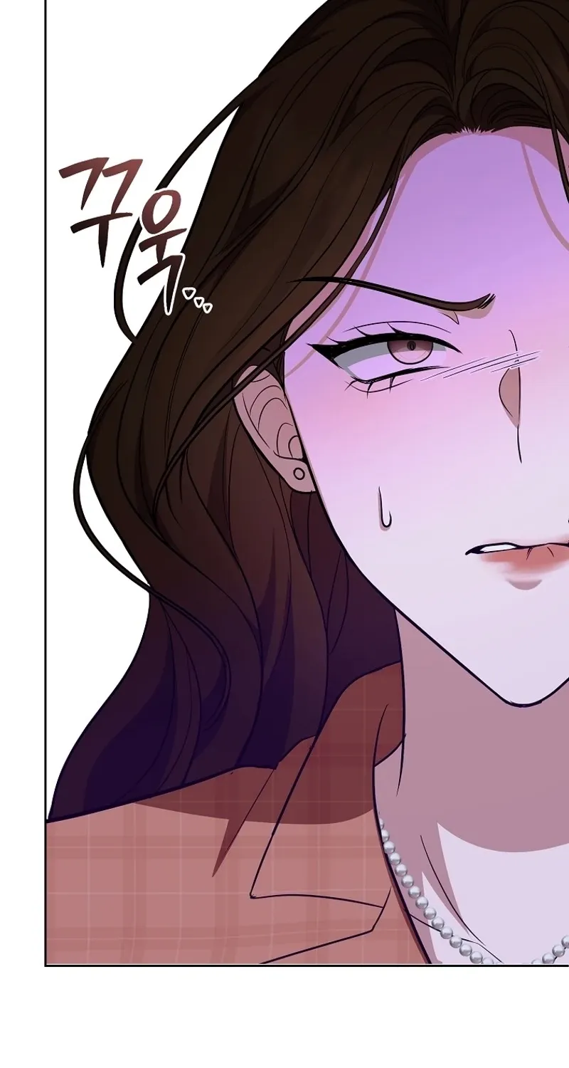 Tyrant Husband Chapter 10 page 73 - 