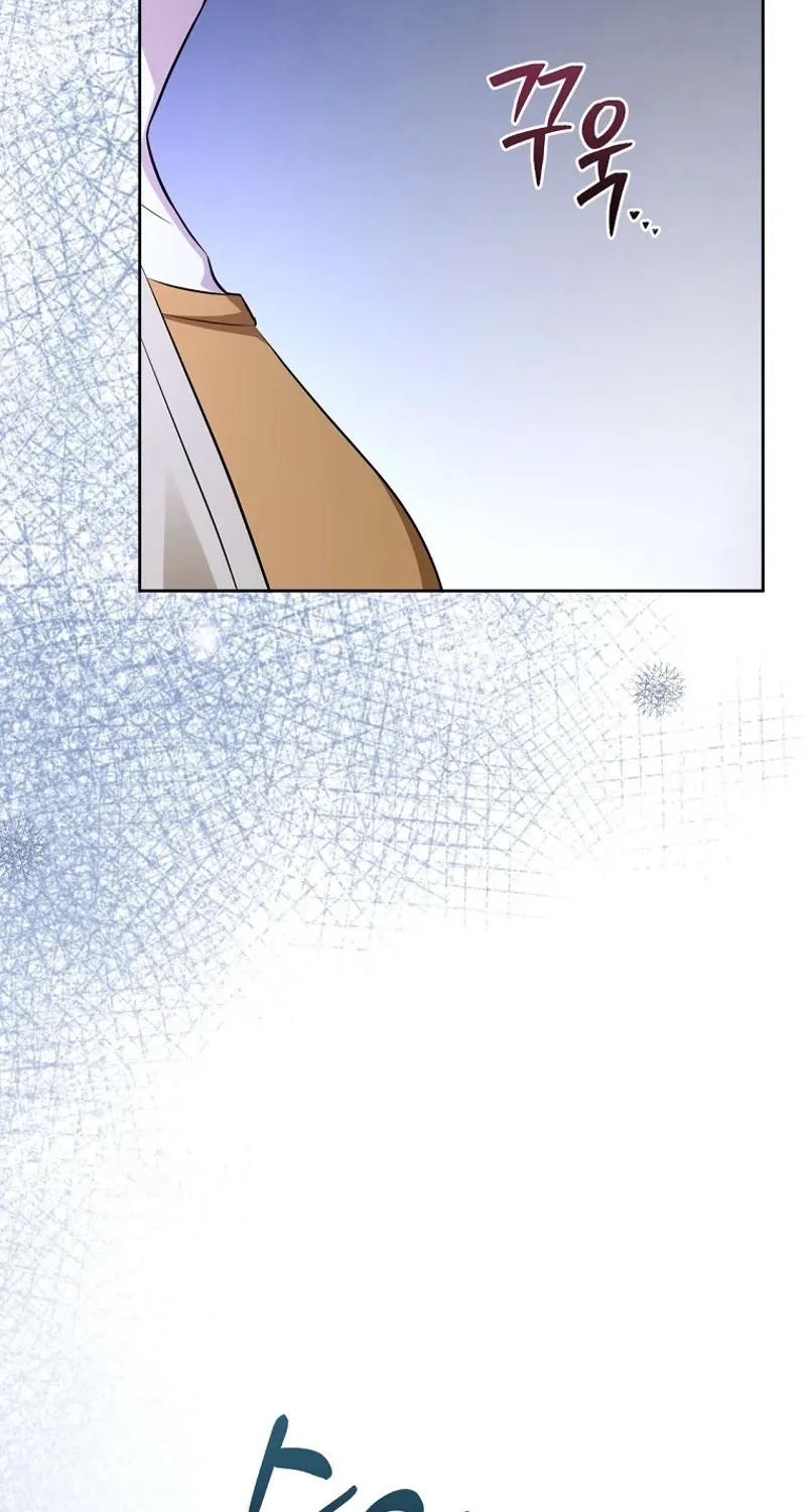 Tyrant Husband Chapter 10 page 9 - 