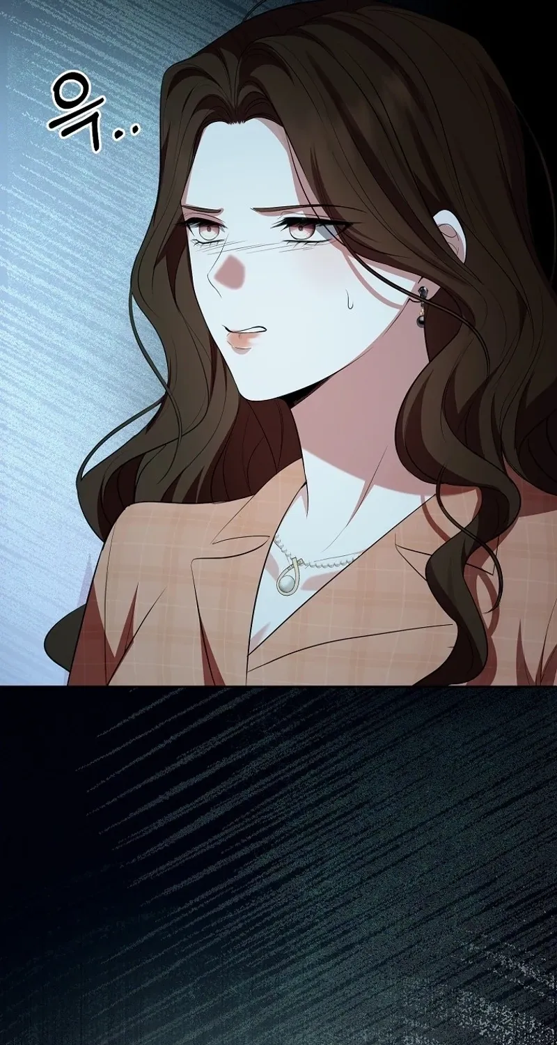 Tyrant Husband Chapter 10 page 90 - 