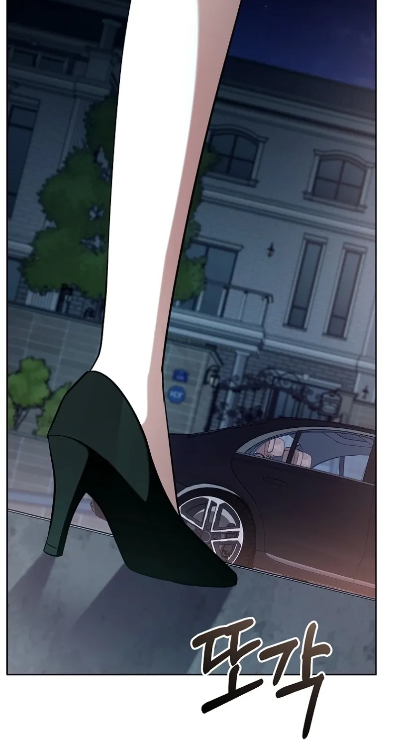 Tyrant Husband Chapter 10 page 93 - 