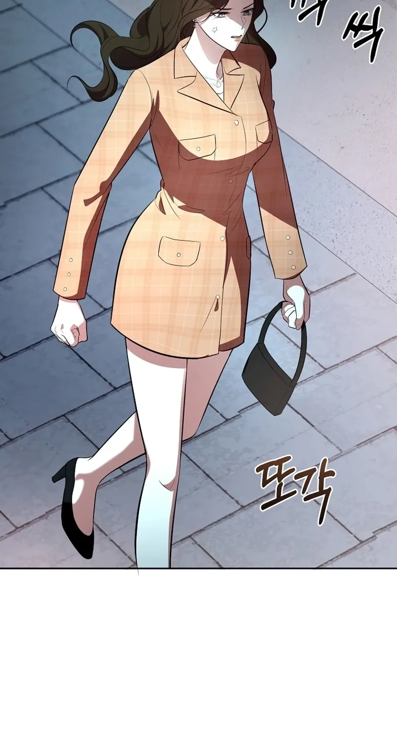 Tyrant Husband Chapter 10 page 95 - 