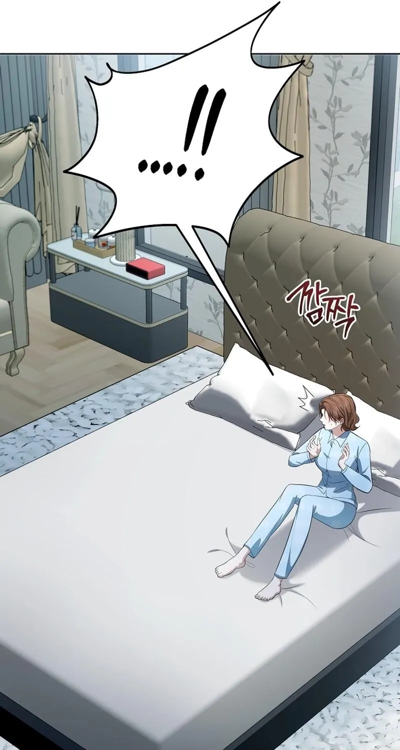 Tyrant Husband Chapter 11 page 103 - 
