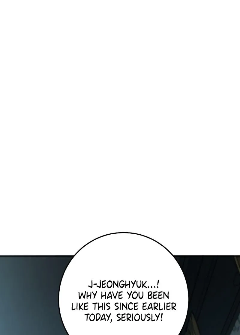 Tyrant Husband Chapter 11 page 17 - 