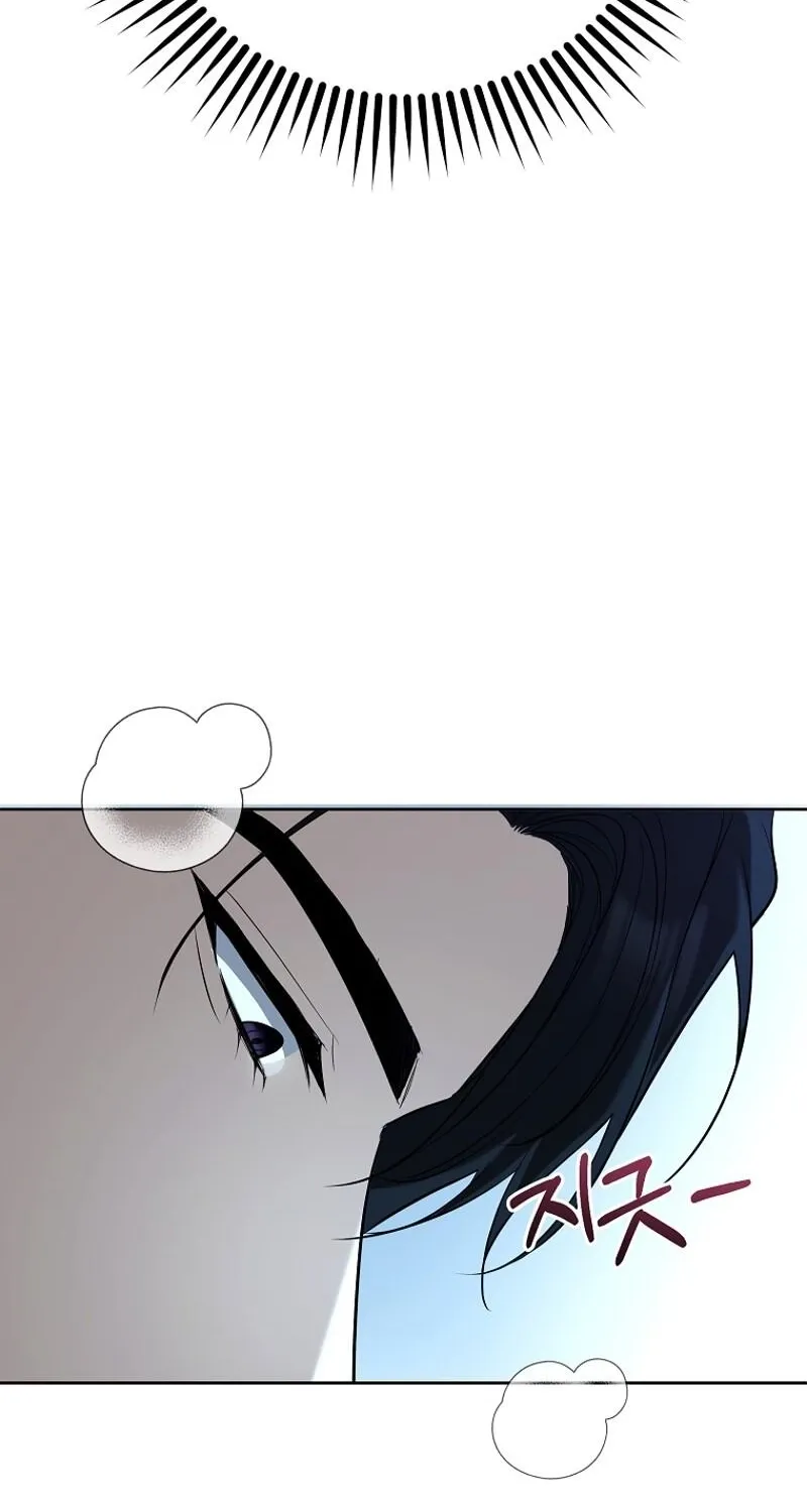 Tyrant Husband Chapter 11 page 30 - 
