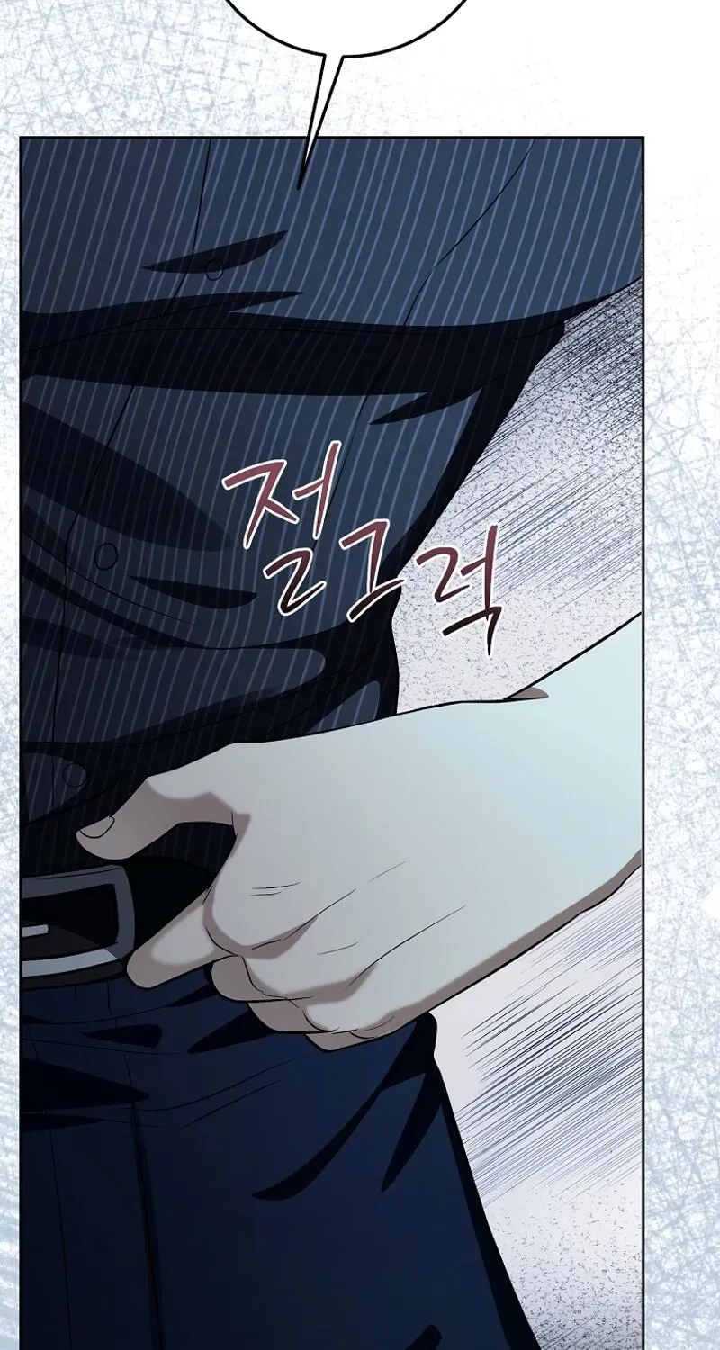 Tyrant Husband Chapter 11 page 41 - 
