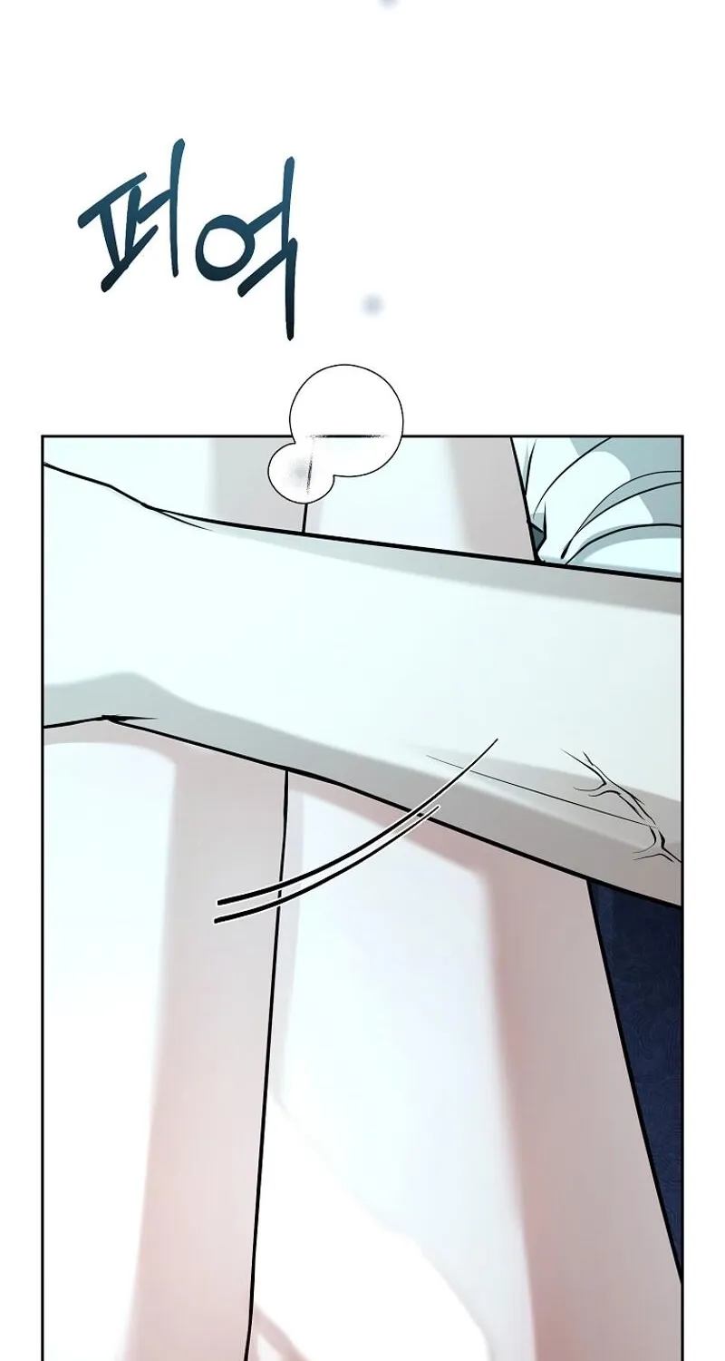 Tyrant Husband Chapter 11 page 61 - 