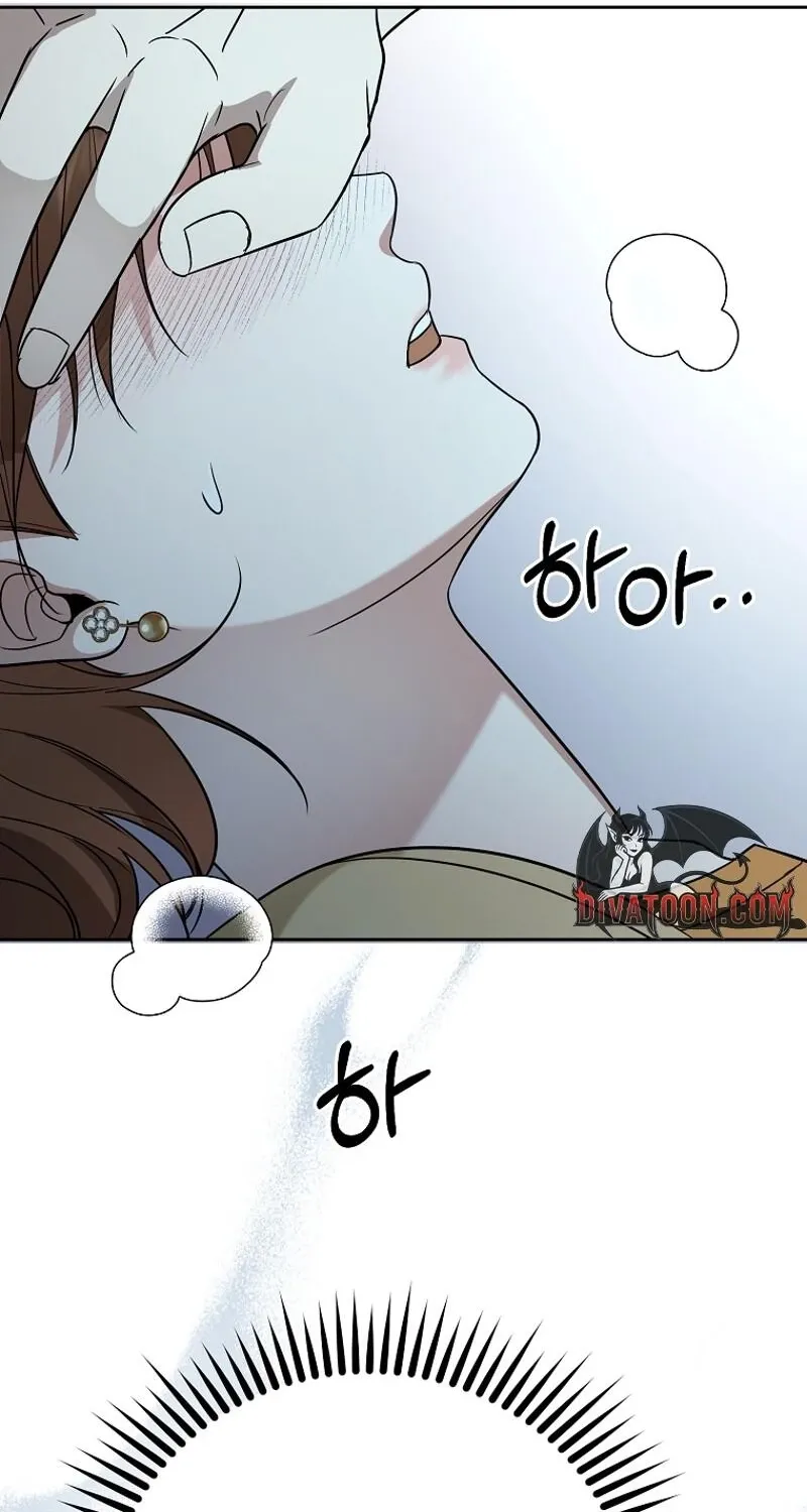 Tyrant Husband Chapter 11 page 68 - 