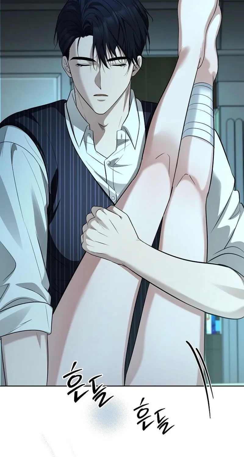 Tyrant Husband Chapter 11 page 70 - 