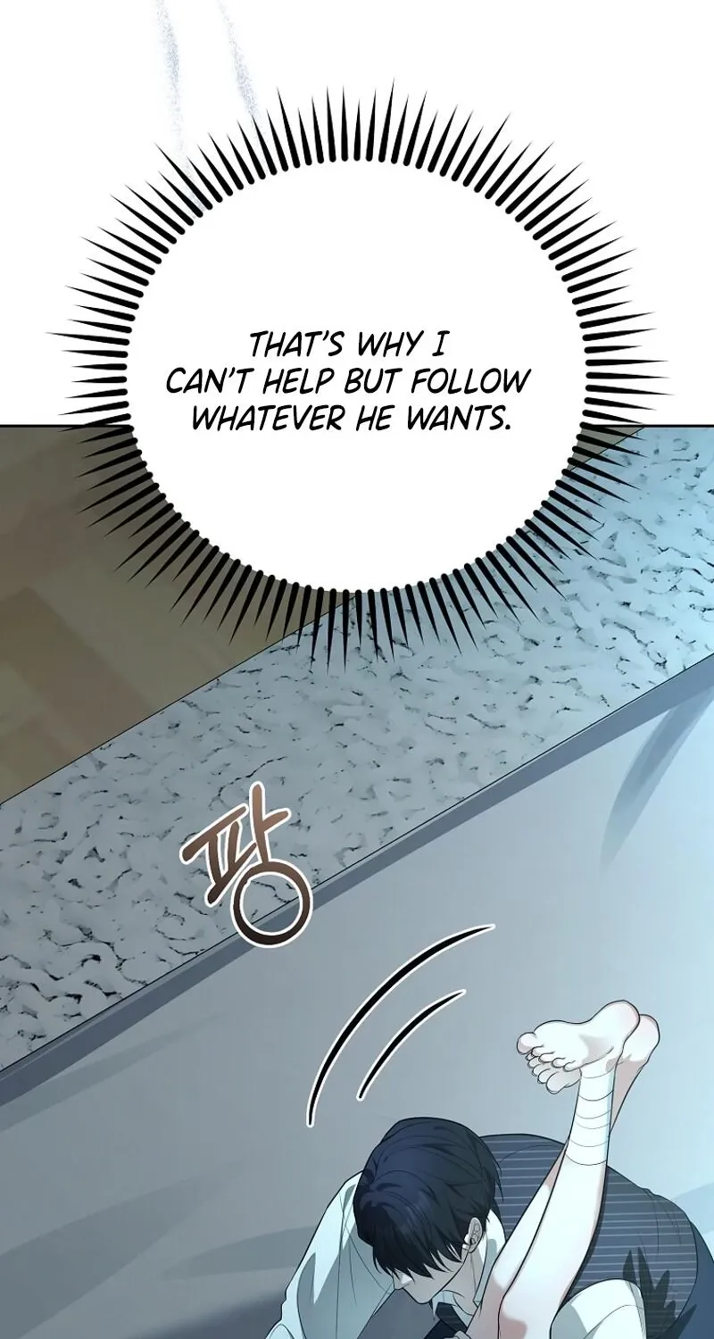 Tyrant Husband Chapter 11 page 71 - 