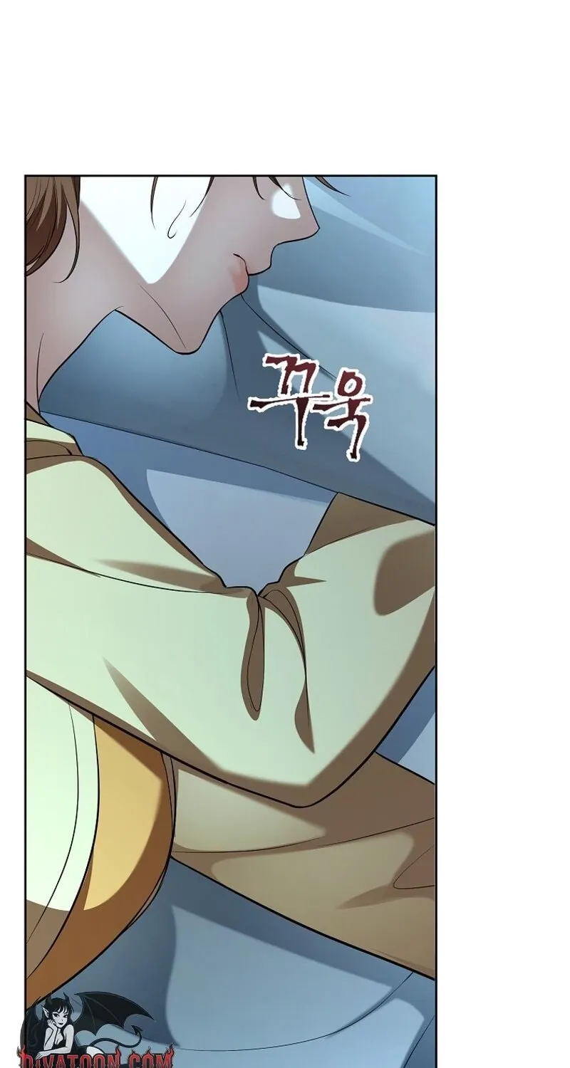 Tyrant Husband Chapter 11 page 9 - 