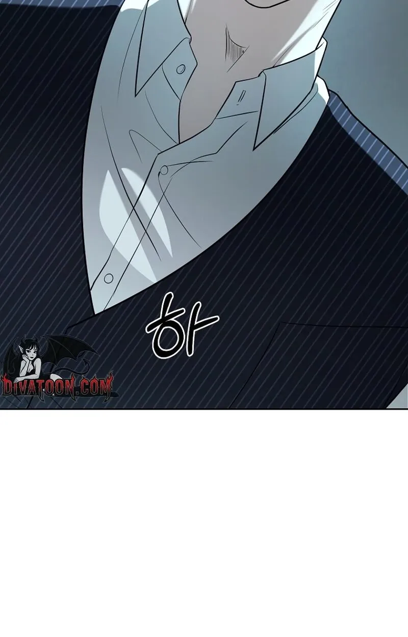 Tyrant Husband Chapter 11 page 82 - 