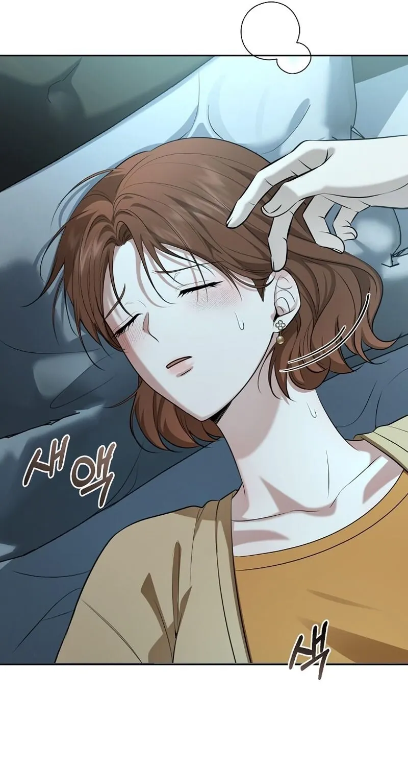 Tyrant Husband Chapter 11 page 83 - 