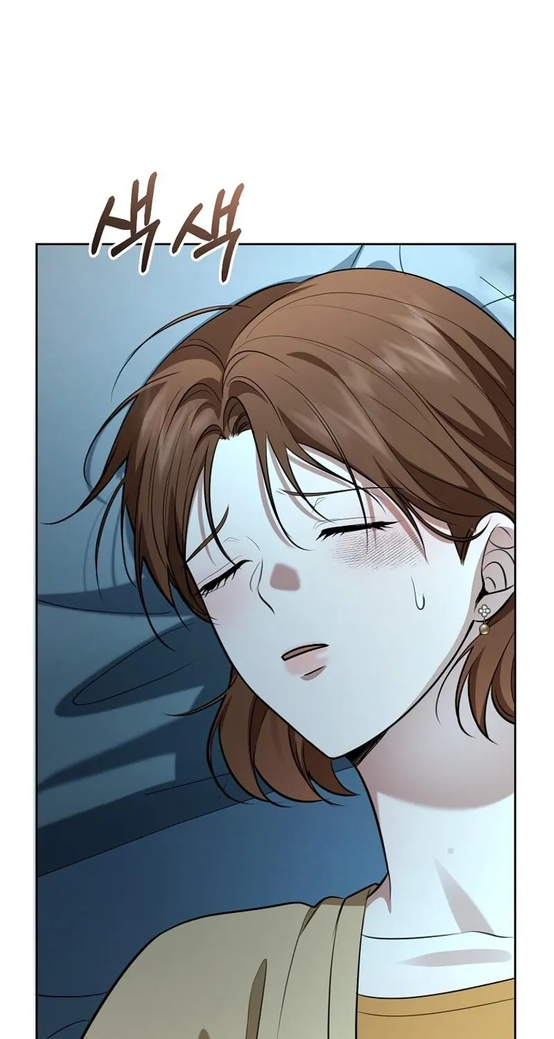 Tyrant Husband Chapter 11 page 86 - 