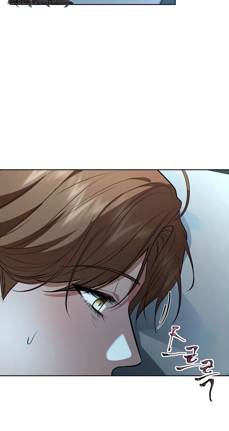 Tyrant Husband Chapter 11 page 10 - 