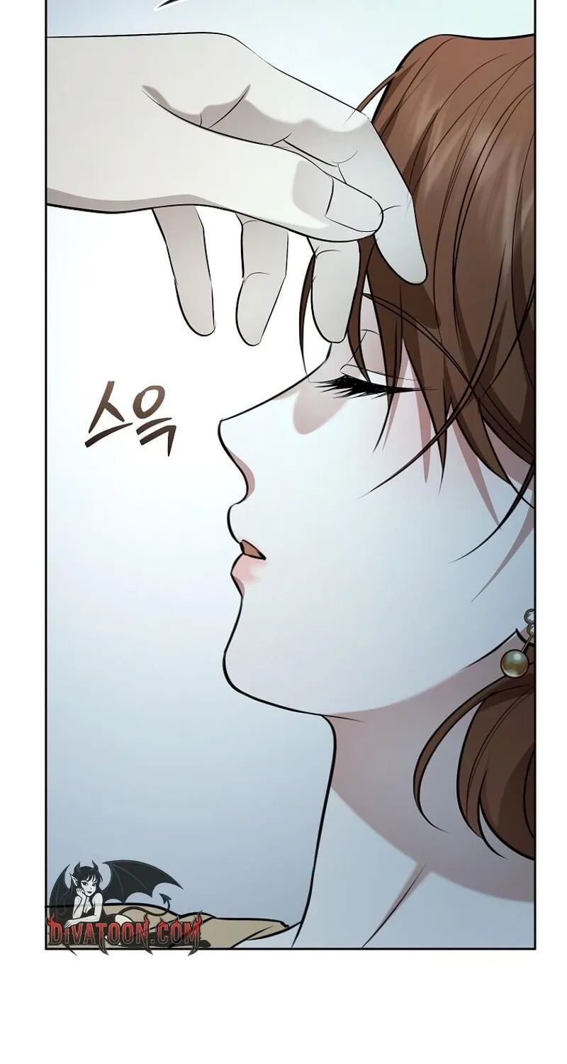 Tyrant Husband Chapter 11 page 91 - 