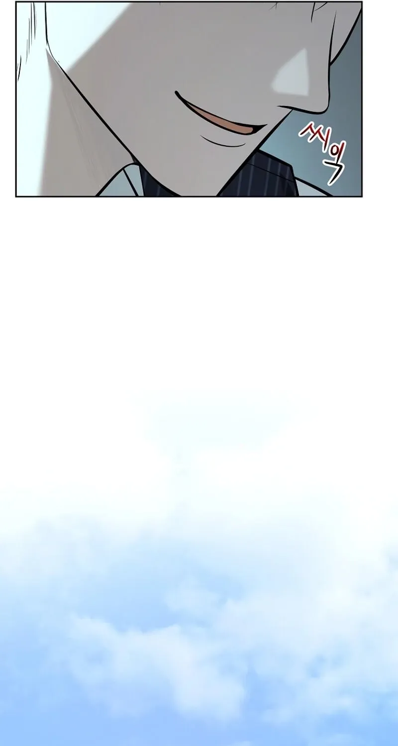 Tyrant Husband Chapter 11 page 93 - 