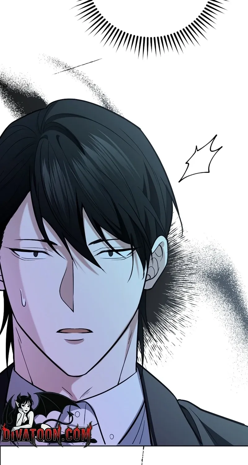 Tyrant Husband Chapter 12 page 103 - 