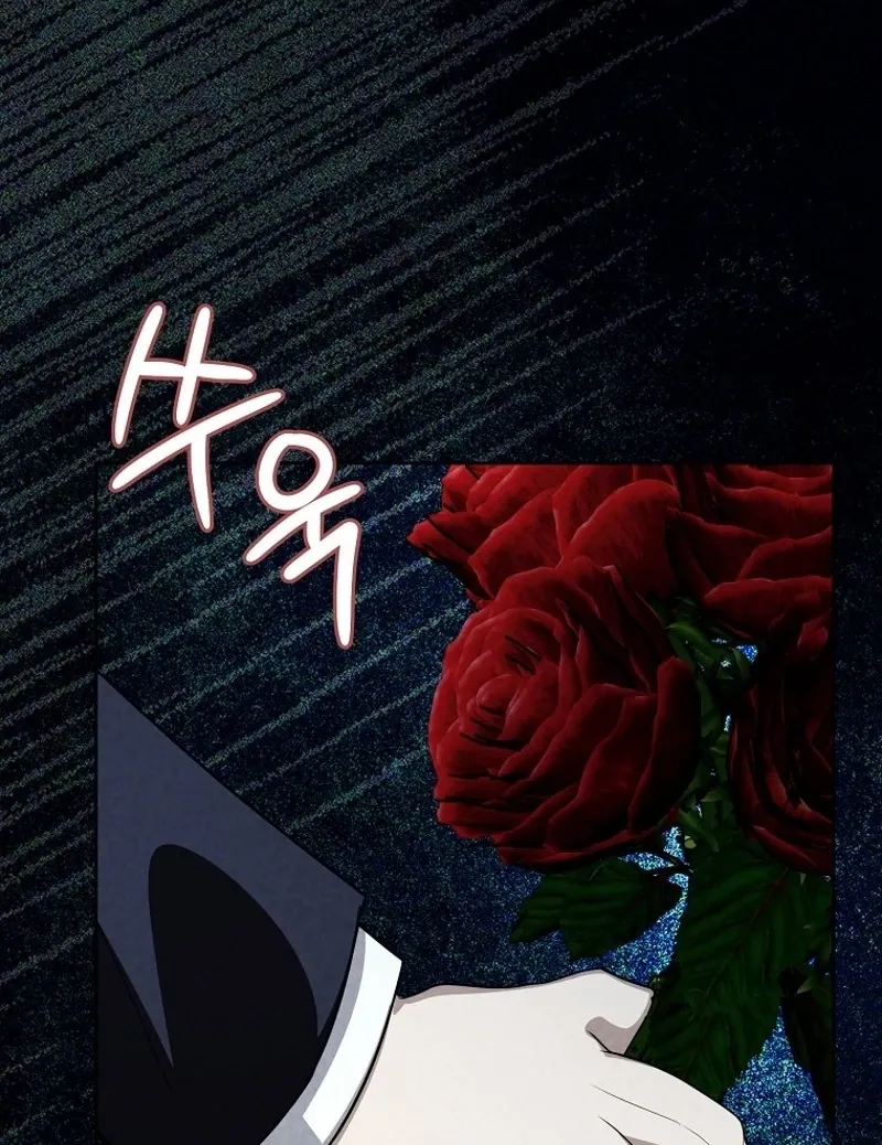 Tyrant Husband Chapter 12 page 115 - 