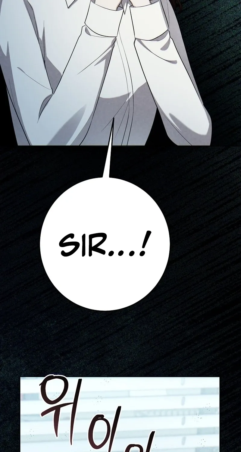 Tyrant Husband Chapter 12 page 122 - 