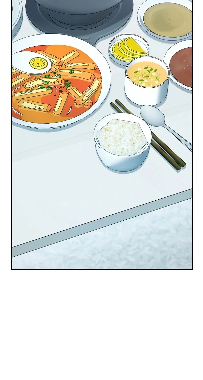 Tyrant Husband Chapter 12 page 14 - 