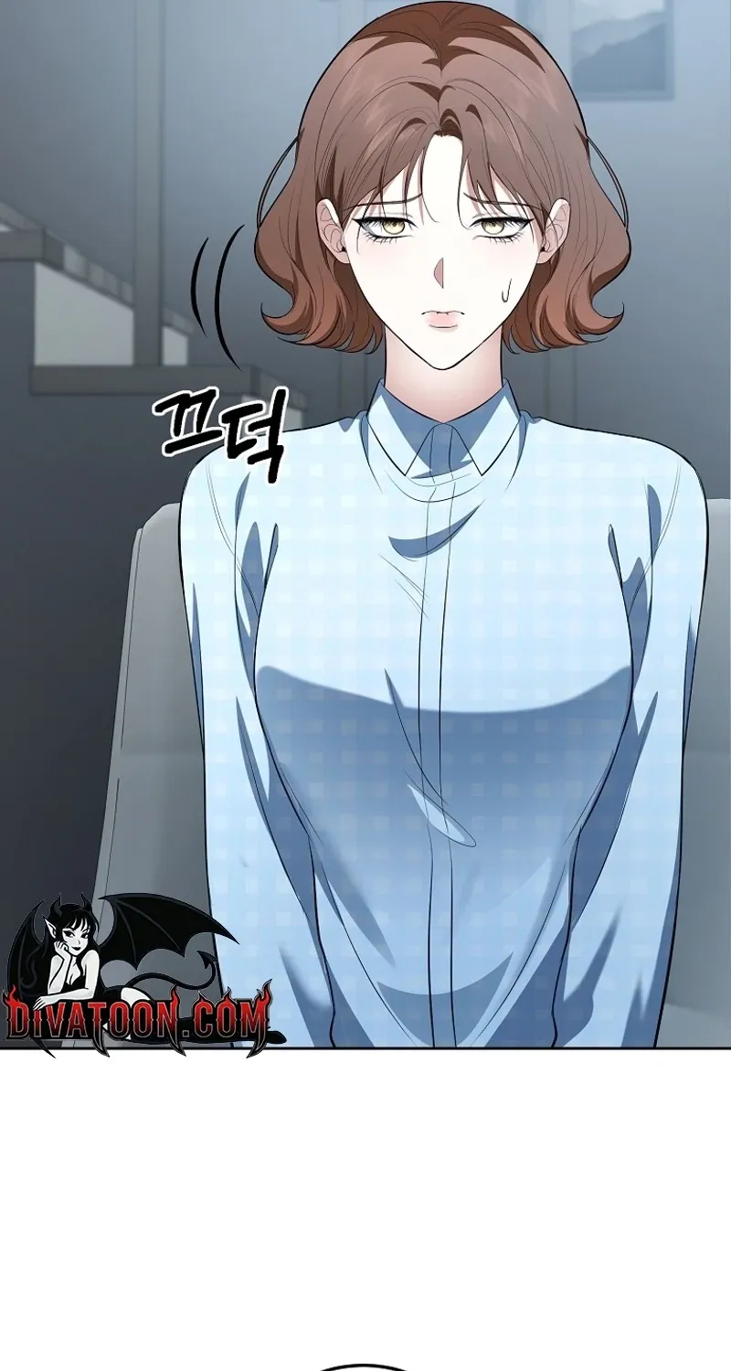 Tyrant Husband Chapter 12 page 21 - 