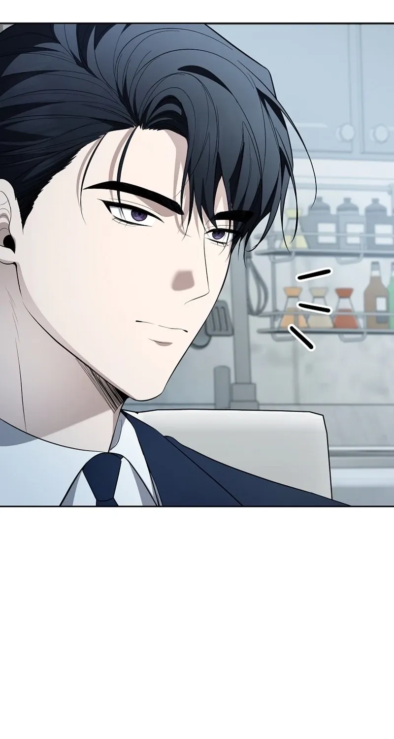 Tyrant Husband Chapter 12 page 43 - 