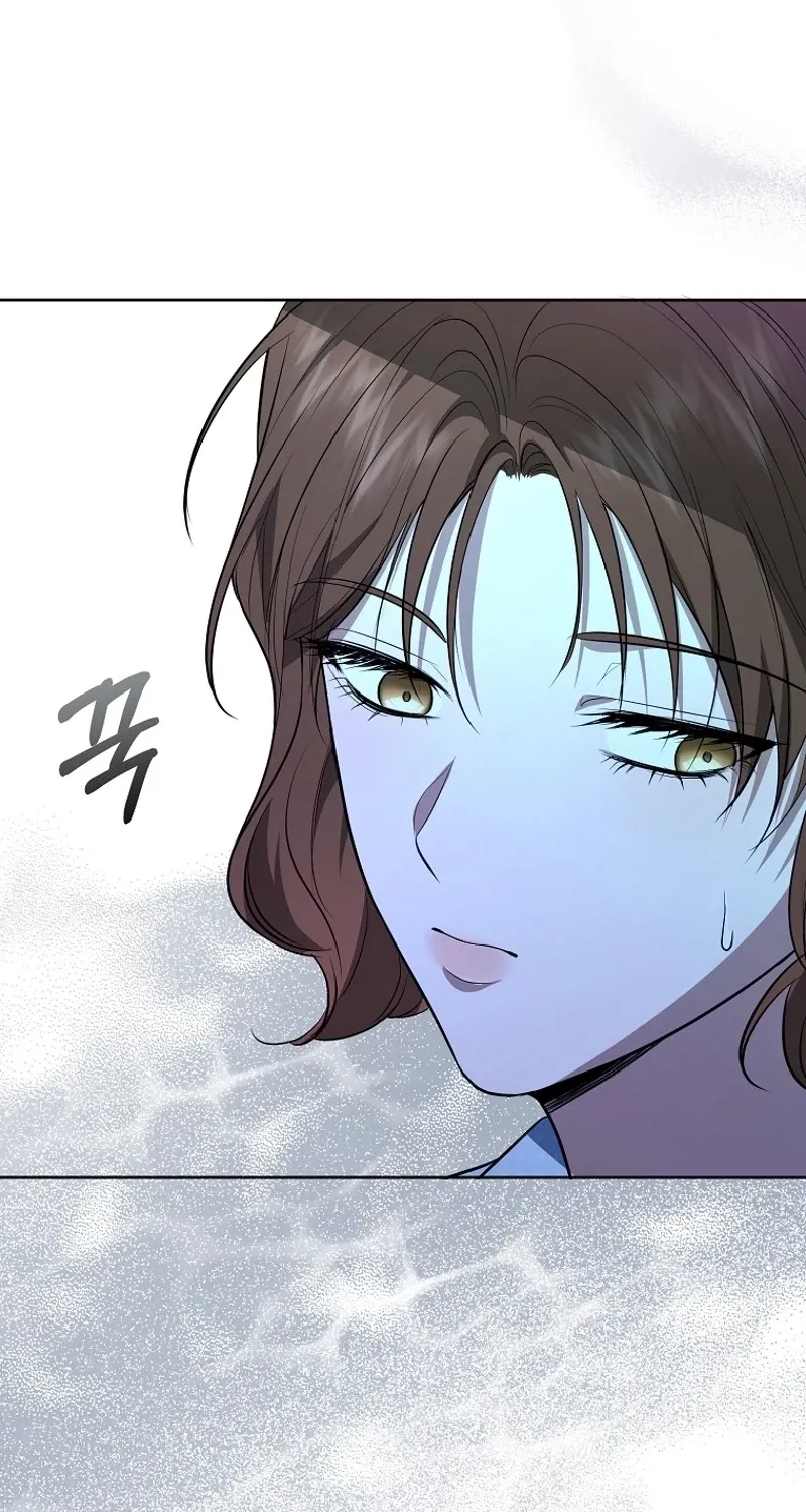 Tyrant Husband Chapter 12 page 61 - 