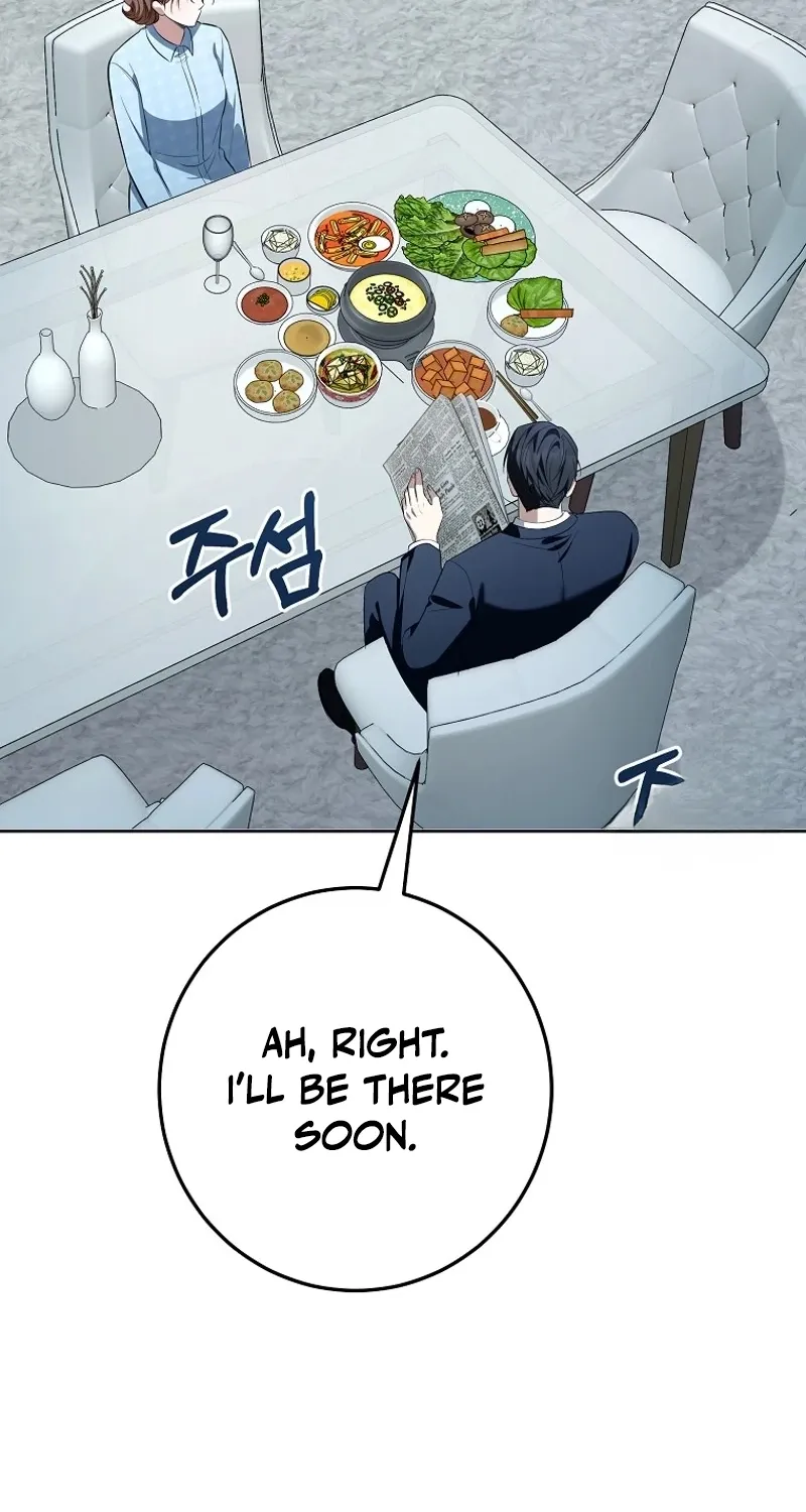 Tyrant Husband Chapter 12 page 67 - 