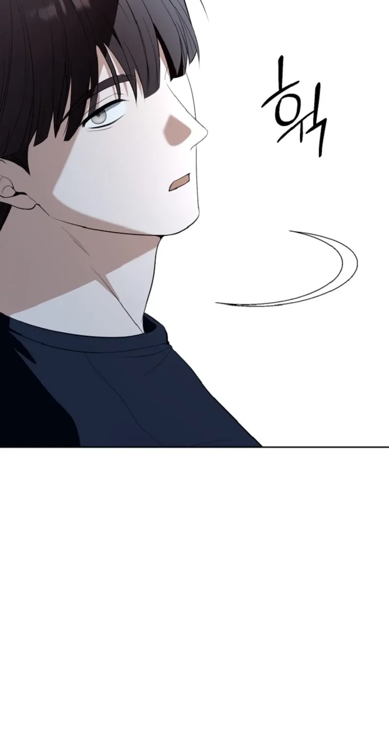 Tyrant Husband Chapter 13 page 110 - 
