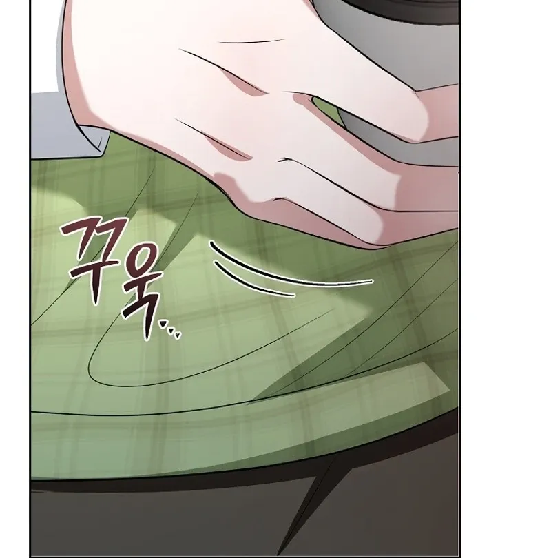 Tyrant Husband Chapter 13 page 135 - 