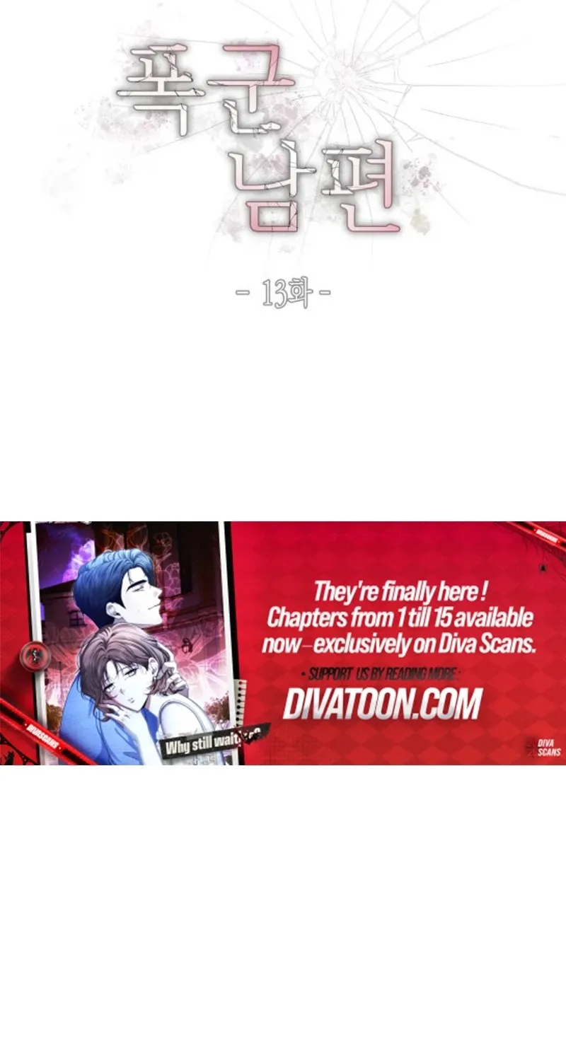 Tyrant Husband Chapter 13 page 39 - 