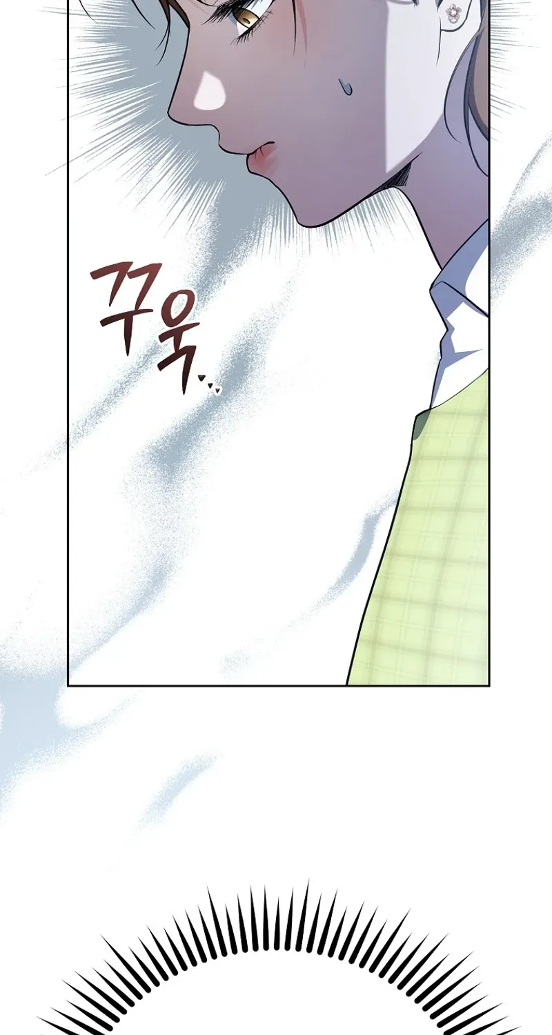 Tyrant Husband Chapter 13 page 66 - 