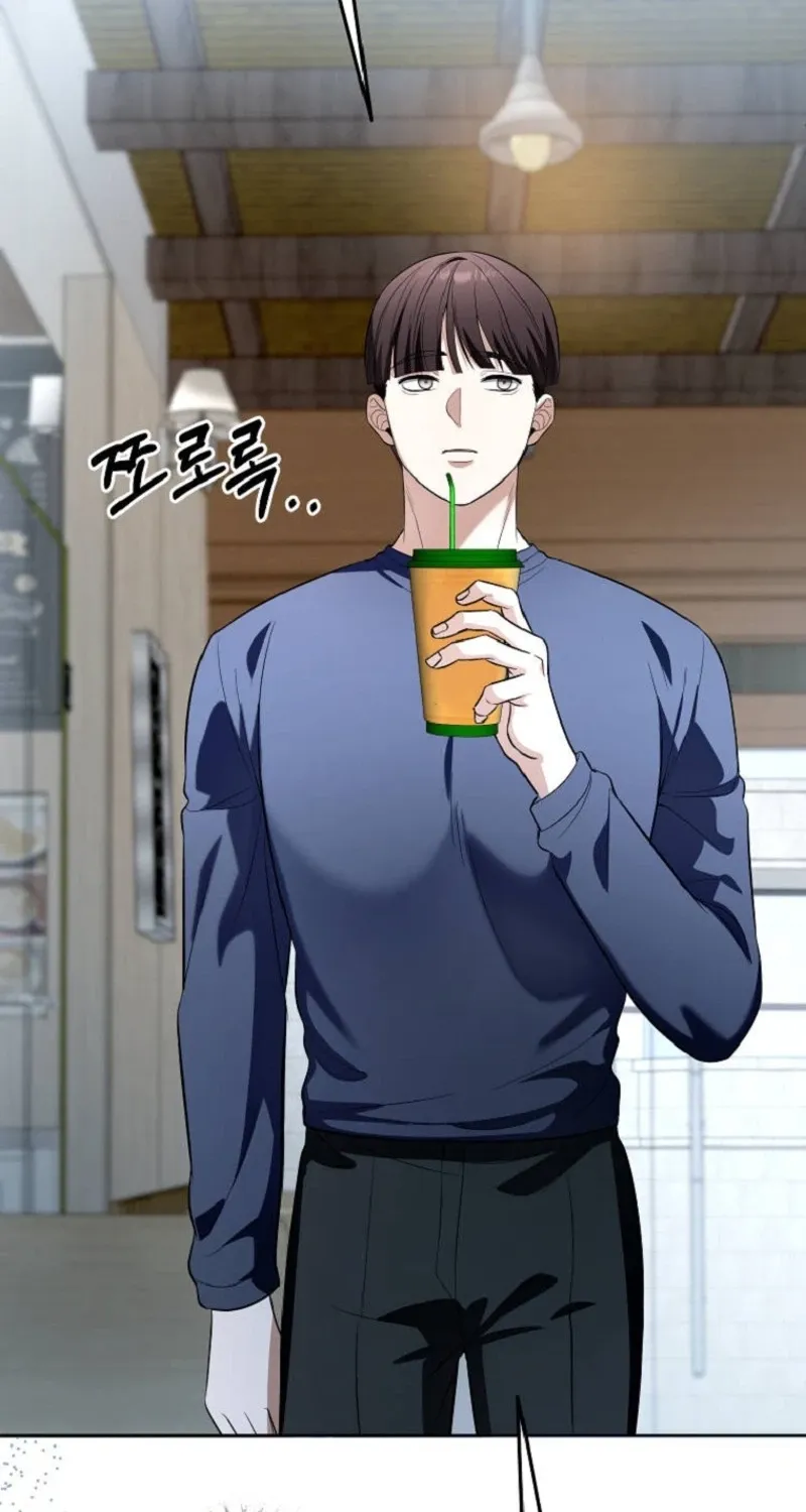 Tyrant Husband Chapter 13 page 94 - 