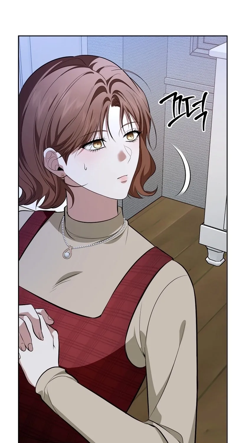 Tyrant Husband Chapter 14 page 107 - 