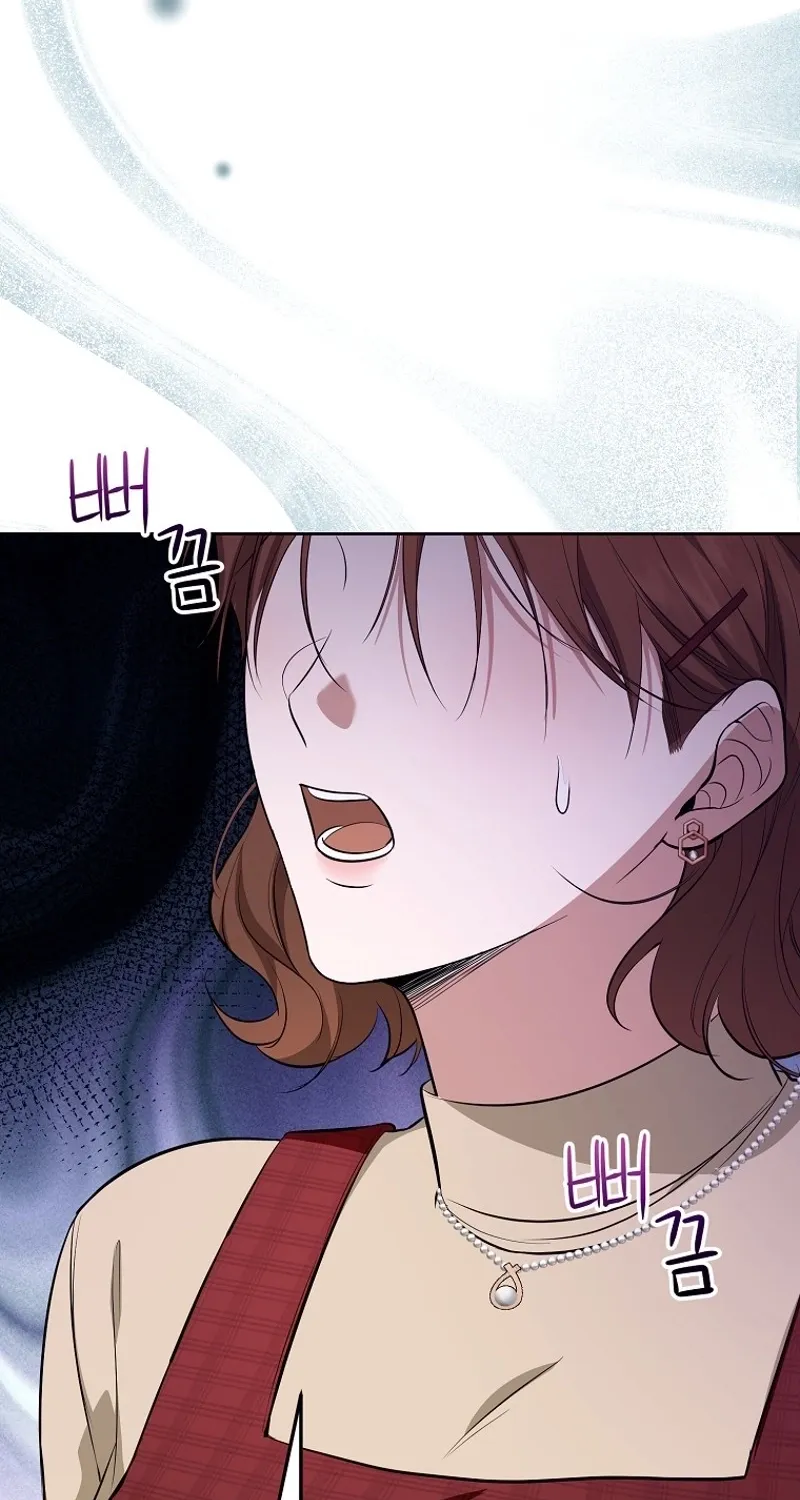 Tyrant Husband Chapter 14 page 127 - 
