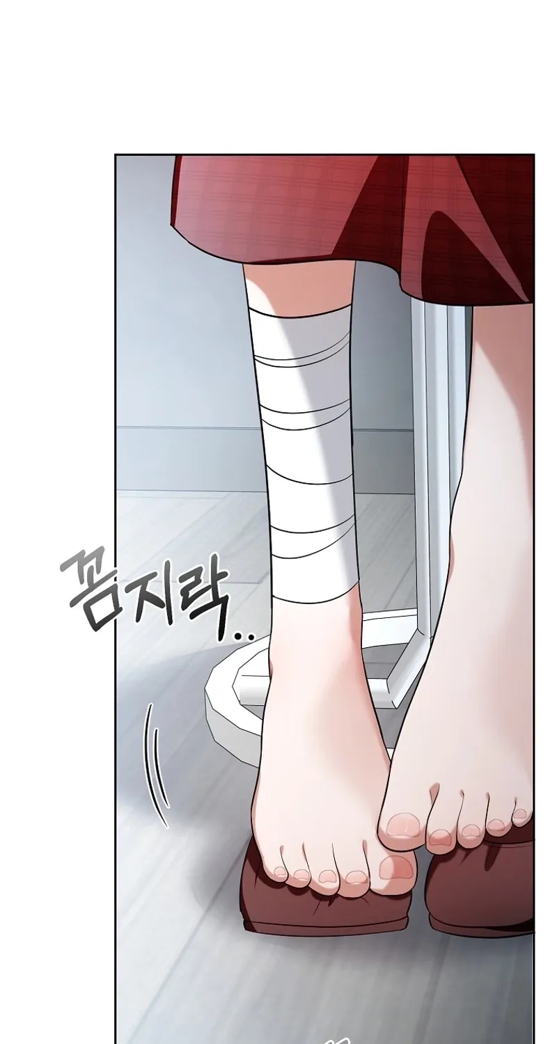Tyrant Husband Chapter 14 page 3 - 